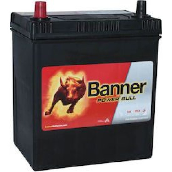 ΜΠΑΤΑΡΙΑ BANNER POWER BULL P4027 40AH 330AEN-DELIVERY & ΤΟΠΟΘΕΤΗΣΗ ΣΕ ΟΛΗ ΤΗ ΘΕΣΣΑΛΟΝΙΚΗ