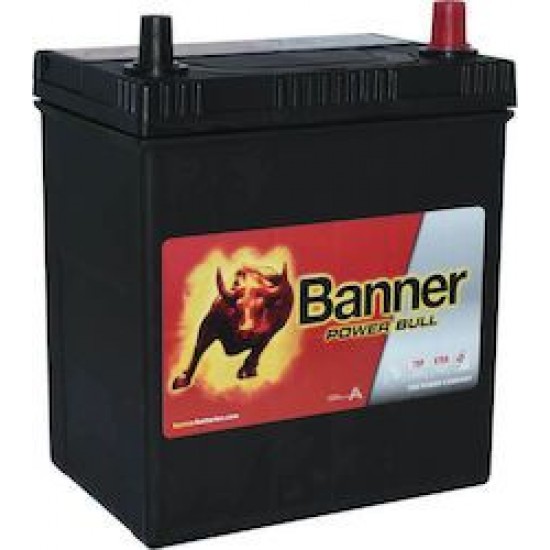ΜΠΑΤΑΡΙΑ BANNER POWER BULL P4026 40AH 330AEN-DELIVERY & ΤΟΠΟΘΕΤΗΣΗ ΣΕ ΟΛΗ ΤΗ ΘΕΣΣΑΛΟΝΙΚΗ