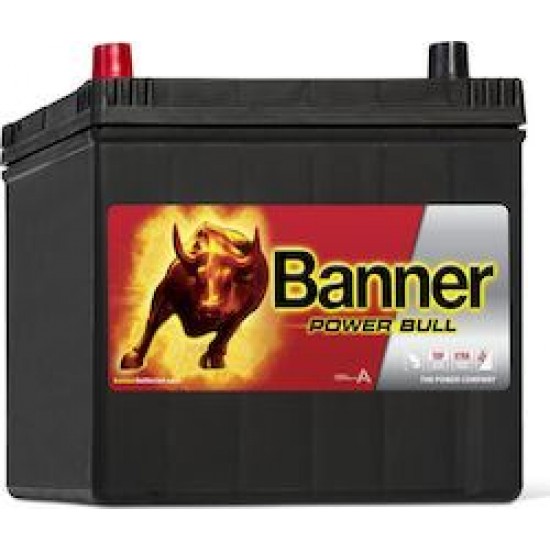 ΜΠΑΤΑΡΙΑ BANNER POWER BULL P6069 60AH 510AEN-DELIVERY & ΤΟΠΟΘΕΤΗΣΗ ΣΕ ΟΛΗ ΤΗ ΘΕΣΣΑΛΟΝΙΚΗ