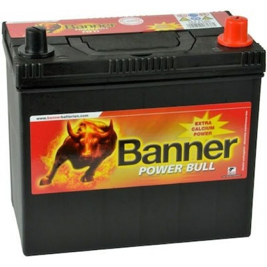 ΜΠΑΤΑΡΙΑ BANNER POWER BULL P4523 45AH 390AEN-DELIVERY & ΤΟΠΟΘΕΤΗΣΗ ΣΕ ΟΛΗ ΤΗ ΘΕΣΣΑΛΟΝΙΚΗ