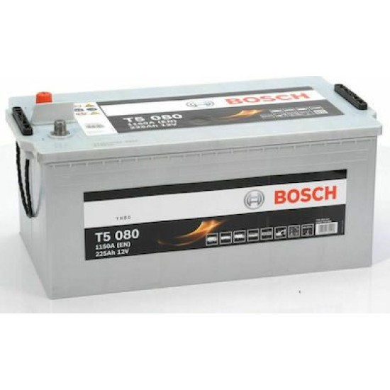 ΜΠΑΤΑΡΙΑ BOSCH T5080 225 AH 1150 AEN-DELIVERY & ΤΟΠΟΘΕΤΗΣΗ ΣΕ ΟΛΗ ΤΗ ΘΕΣΣΑΛΟΝΙΚΗ