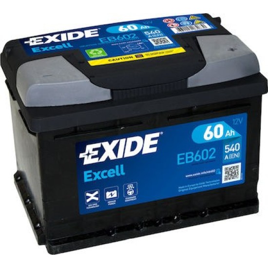 ΜΠΑΤΑΡΙΑ ΑΥΤΟΚΙΝΗΤΟΥ EXIDE EXCELL 62Ah 540AEN EB602 (ΒΛΕΠΕΤΕ ΠΕΡΙΓΡΑΦΗ)