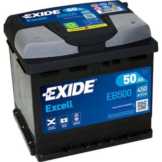 ΜΠΑΤΑΡΙΑ ΑΥΤΟΚΙΝΗΤΟΥ EXIDE EXCELL 50Ah 450AEN EB500 (ΒΛΕΠΕΤΕ ΠΕΡΙΓΡΑΦΗ)