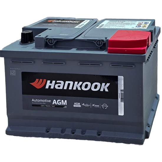 ΜΠΑΤΑΡΙΑ ΑΥΤΟΚΙΝΗΤΟΥ HANKOOK 50AH 420 AEN MF 55054 (ΒΛΕΠΕΤΕ ΠΕΡΙΓΡΑΦΗ)